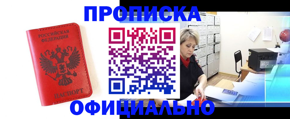 форма 3 в Острогожске